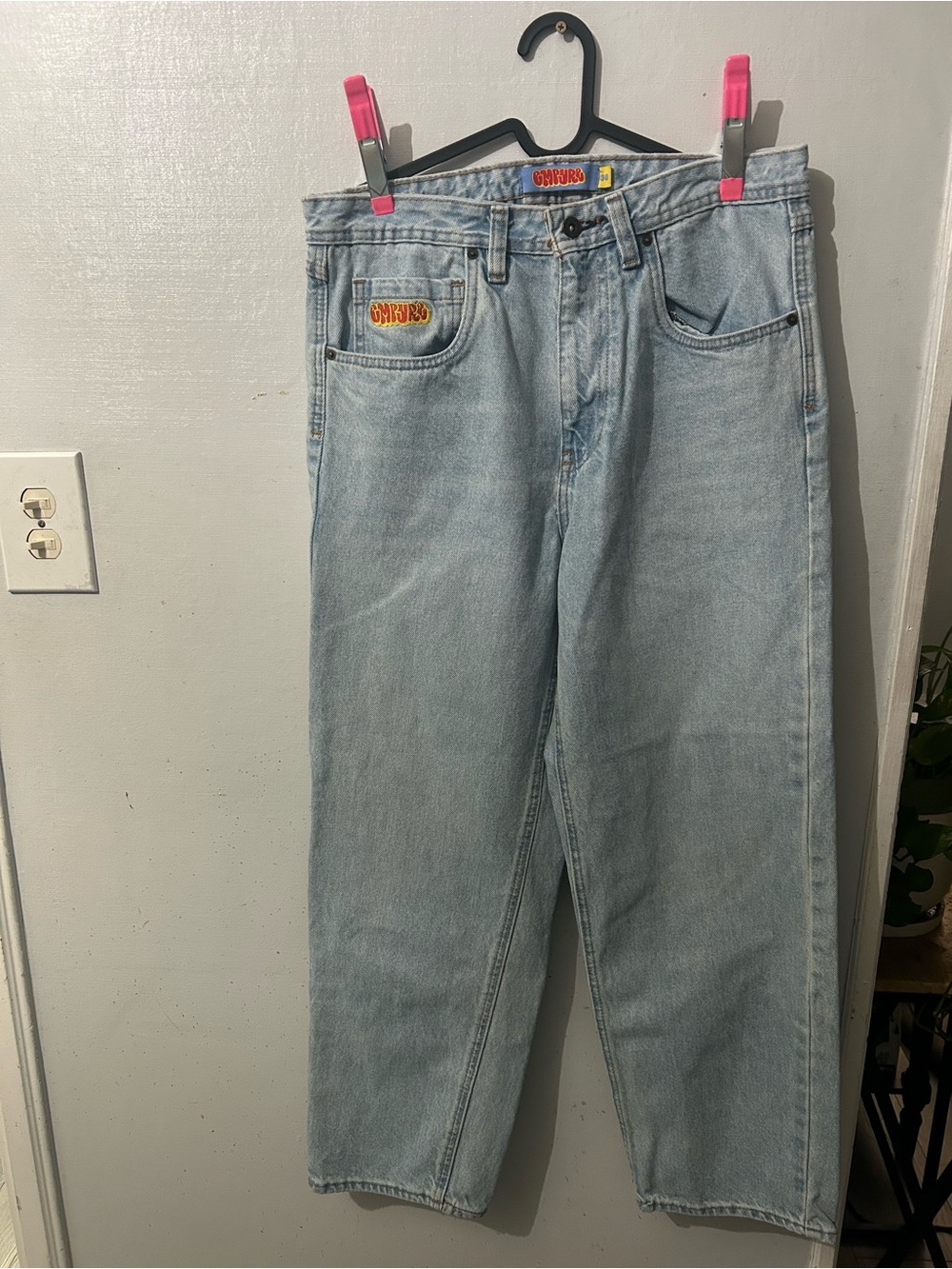 Light Wash Men's Jeans - Classic Straight Fit